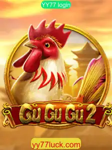 Explorando o Mundo de GuGuGu2: Uma Aventura Interativa